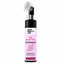 Bend Reality Lab Skin Brightening Facewash with Silicone Brush, Glowing Hydration, 150 ml